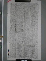 藏品(光緒三年(1877年)「敕建鳳山昭忠祠碑」碑文拓片)的圖片